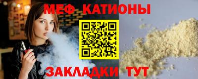 дживик Краснознаменск