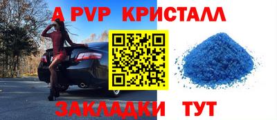 ешки Конаково