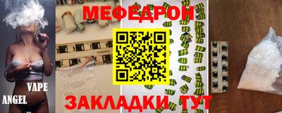 ешки Конаково