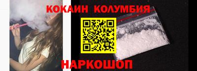 ешки Конаково
