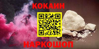 дмт Комсомольск-на-Амуре
