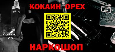 дмт Комсомольск-на-Амуре