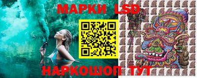 дмт Комсомольск-на-Амуре