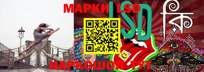 ешки Конаково
