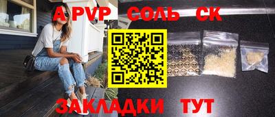 дмт Комсомольск-на-Амуре