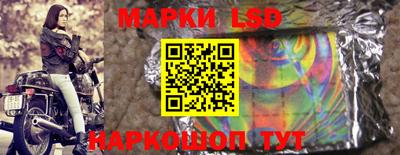 мефедрон Коммунар