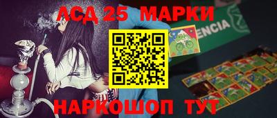 дмт Комсомольск-на-Амуре