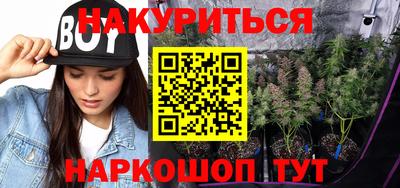 дмт Комсомольск-на-Амуре