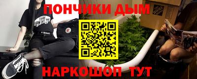 дживик Краснознаменск