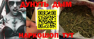 мефедрон Коммунар