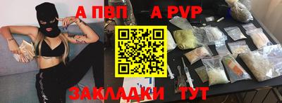 дмт Комсомольск-на-Амуре