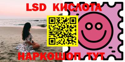 ешки Конаково