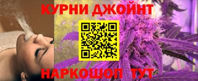 мефедрон Коммунар