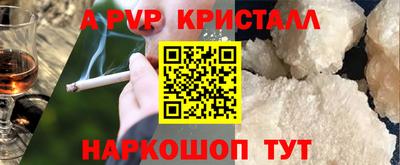 дмт Комсомольск-на-Амуре