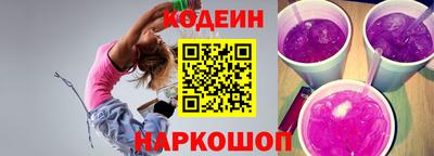мефедрон Коммунар