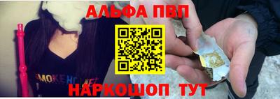 ешки Конаково