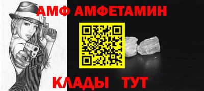 ешки Конаково