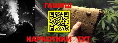 ешки Конаково