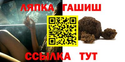 мефедрон Коммунар