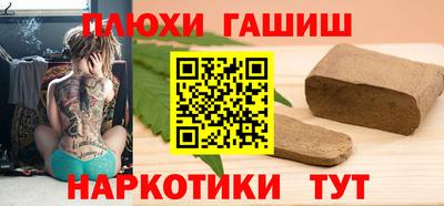 дживик Краснознаменск