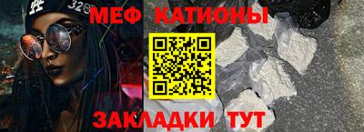 ешки Конаково